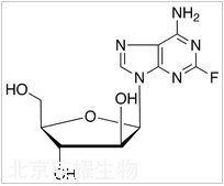 氟達(dá)拉賓標(biāo)準(zhǔn)品