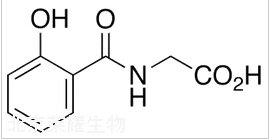 2-羥基馬尿酸標(biāo)準(zhǔn)品