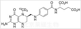 Levomefolic Acid-13C,d3標準品