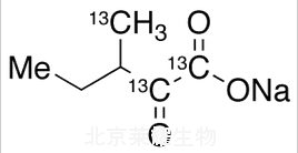 3-甲基-2-氧代戊酸鈉-13C3標(biāo)準(zhǔn)品