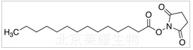 N-琥珀酰亞胺基豆蔻酸標準品