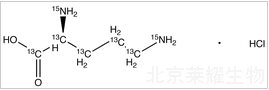 L-鹽酸鳥氨酸-13C5,15N2標(biāo)準(zhǔn)品