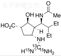 帕拉米韋-13C,15N2標準品