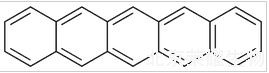 并五苯標(biāo)準(zhǔn)品