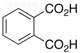 鄰苯二甲酸標準品