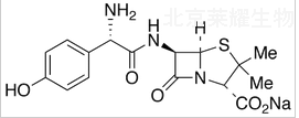 L-阿莫西林標準品