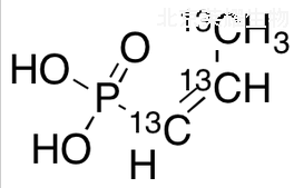 順-丙烯基磷酸-13C3標(biāo)準(zhǔn)品