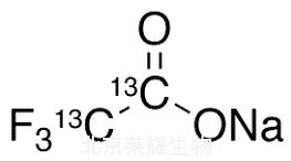 三氟乙酸鈉-13C2標準品