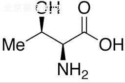 L-蘇氨酸標準品