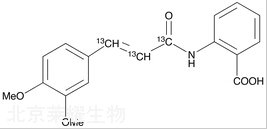 曲尼司特-13C3標(biāo)準(zhǔn)品