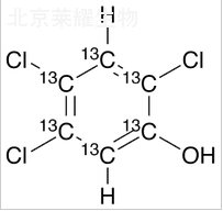 標(biāo)準(zhǔn)品