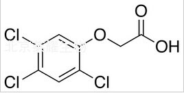 2,4,5-三氯苯氧基乙酸標準品