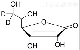 L-抗壞血酸-6,6’-d2標(biāo)準(zhǔn)品