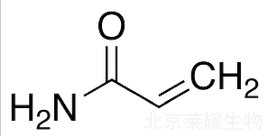 丙烯酰胺標準品