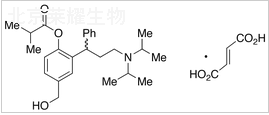 外消旋富馬酸非索羅定標(biāo)準(zhǔn)品