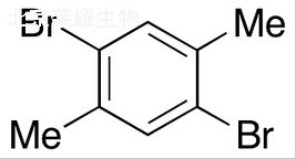 1,4-二溴-2,5-二甲基苯標(biāo)準(zhǔn)品