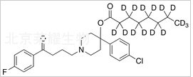 氟哌啶醇辛酸-D15標(biāo)準(zhǔn)品