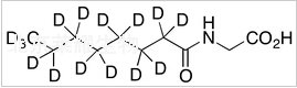 N-辛酰甘氨酸-d15標準品