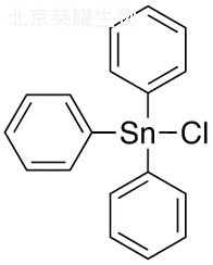 三苯基氯化錫標(biāo)準(zhǔn)品