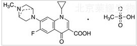 甲磺酸達(dá)氟沙星標(biāo)準(zhǔn)品