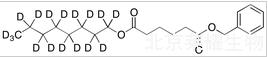 苯辛己二酸-d17標(biāo)準(zhǔn)品