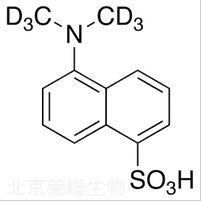 丹磺酸-d6標準品