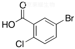 5-溴-2-氯苯甲酸標(biāo)準(zhǔn)品