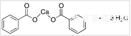 苯甲酸鈣水合物