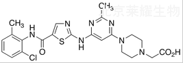 達(dá)沙替尼羧酸標(biāo)準(zhǔn)品