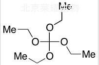 原碳酸四乙酯標(biāo)準(zhǔn)品