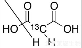 丙二酸-2-13C標(biāo)準(zhǔn)品