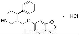 帕羅西汀雜質(zhì)B標(biāo)準(zhǔn)品