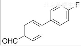 標(biāo)準(zhǔn)品