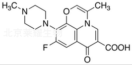 2,3-脫氫氧氟沙星標準品