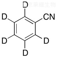 苯甲腈-D5標(biāo)準(zhǔn)品