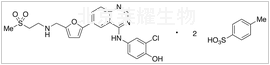 標(biāo)準(zhǔn)品