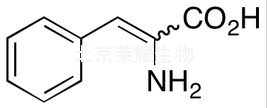 脫氫苯丙氨酸