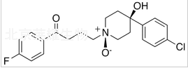 cis-Haloperidol N-Oxide