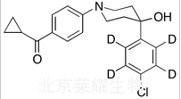 標準品