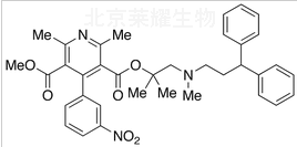 脫氫樂卡地平標(biāo)準(zhǔn)品