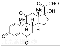 標準品