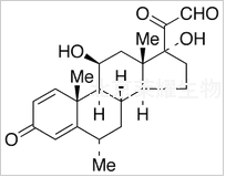 醋酸甲潑尼龍雜質(zhì)C標(biāo)準(zhǔn)品