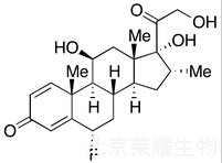 帕拉米松標(biāo)準(zhǔn)品