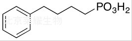 福辛普利雜質(zhì)H標(biāo)準(zhǔn)品