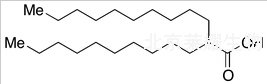 2-癸基十二烷酸標準品