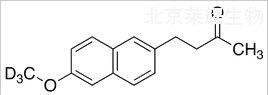 萘丁美酮-D3標(biāo)準(zhǔn)品