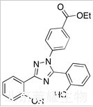 地拉羅司乙酯標(biāo)準(zhǔn)品