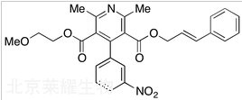 (E)-脫氫西尼地平標(biāo)準(zhǔn)品