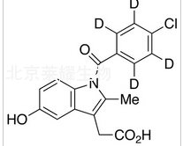 O-去甲基吲哚美辛-D4標準品