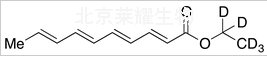 標(biāo)準(zhǔn)品